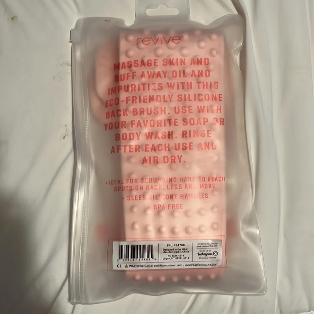 NWT Silicone Back Brush